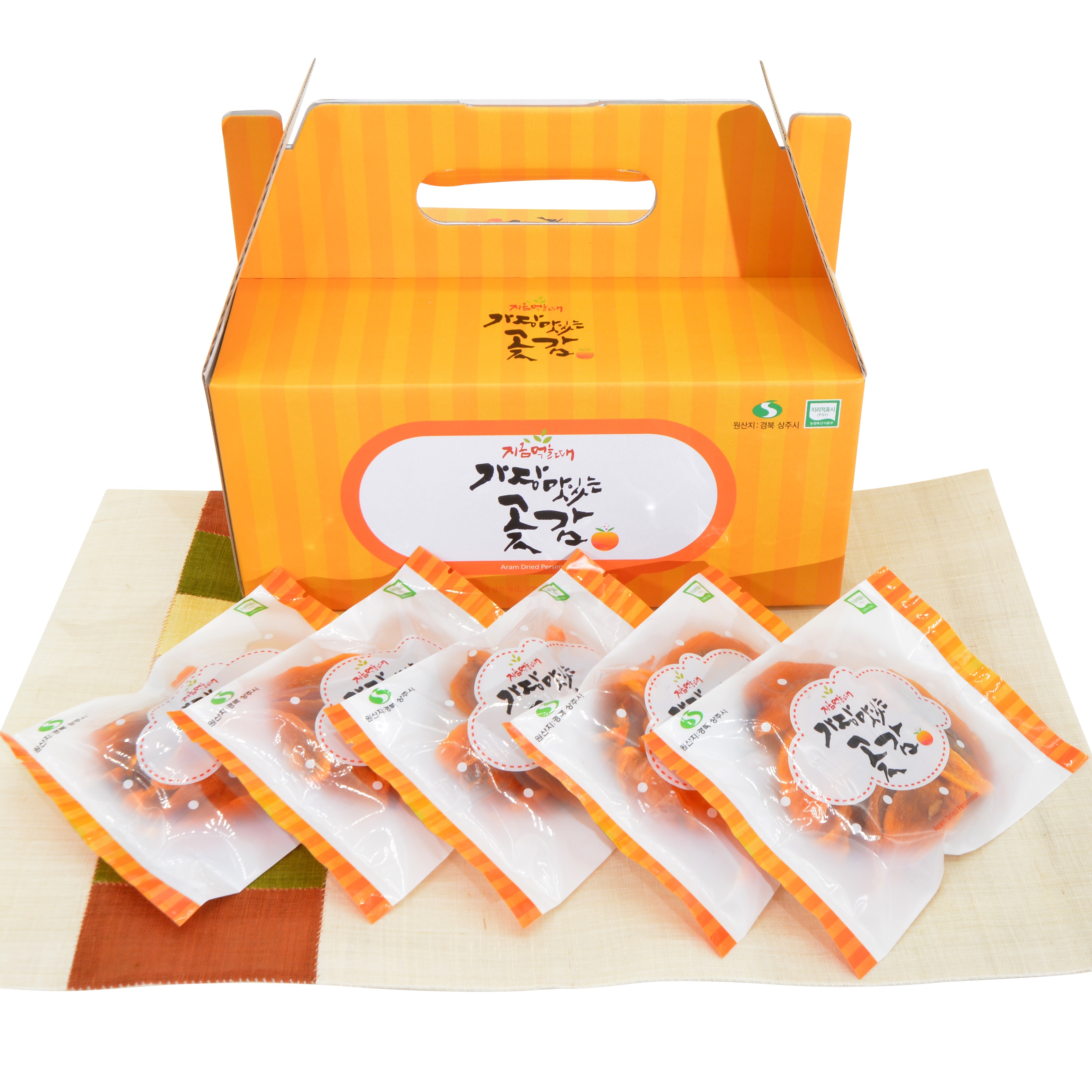 상주아람곶감 감말랭이 인기상품 기획전[무료배송]