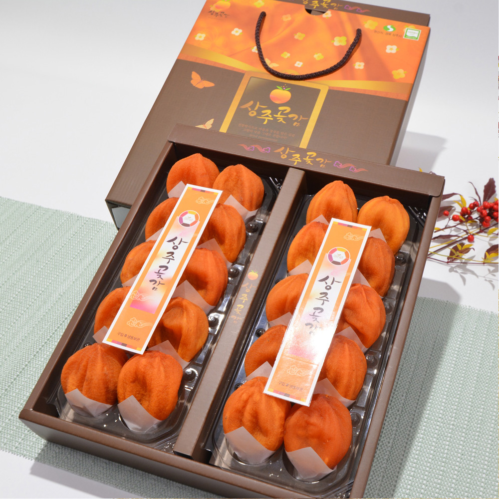상주아람곶감 반건시 선물세트(60g 20개)