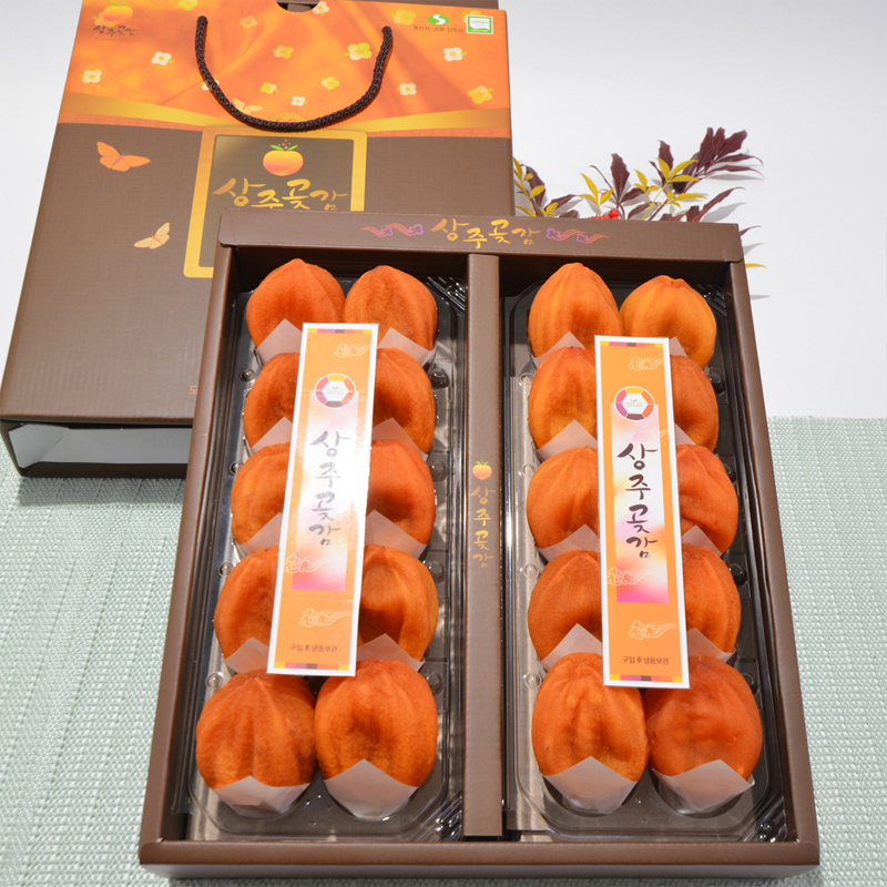 상주아람곶감 반건시 선물세트(60g 20개)
