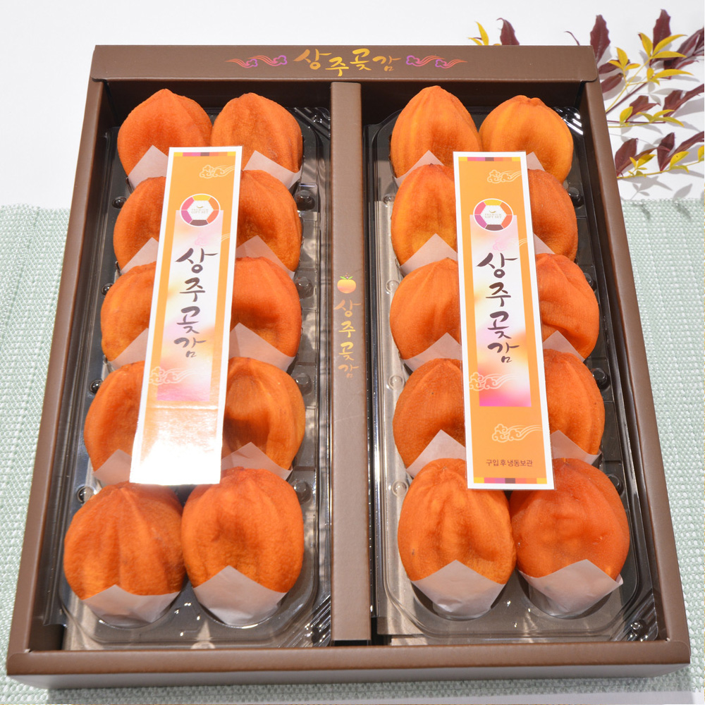 상주곶감 반건시 선물세트(70g 20개)