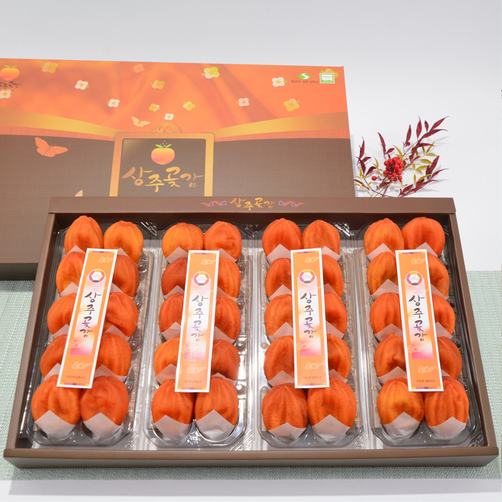 상주곶감 반건시 선물세트(70g-40개)