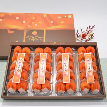 상주곶감 반건시 선물세트(70g-40개)